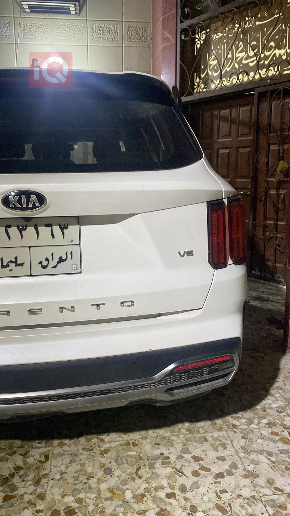 كيا سورينتو